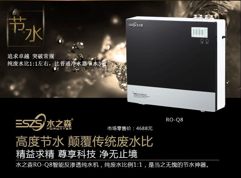 QQ图片20170707165609.jpg QQ图片20170707165609.jpg