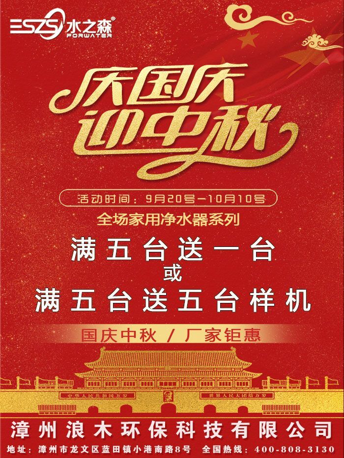 QQͼƬ20180922124028.jpg