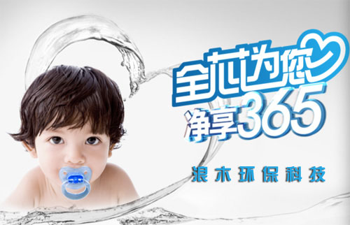 ˮ֮ɭ��ˮ����ʮ��ˮ��ʶ��˵