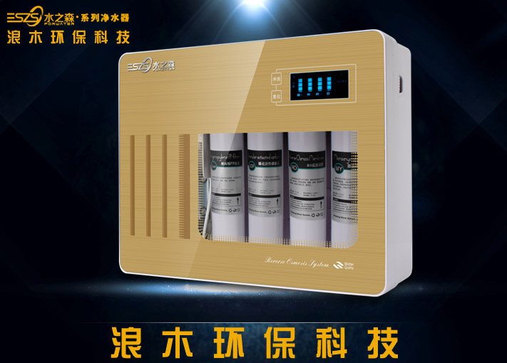 ��ľˮ֮ɭ������ô�����˾�ˮ���о���