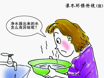 ����ˮ�������ͬ  ���ѡ����ȷ�ľ�ˮ��