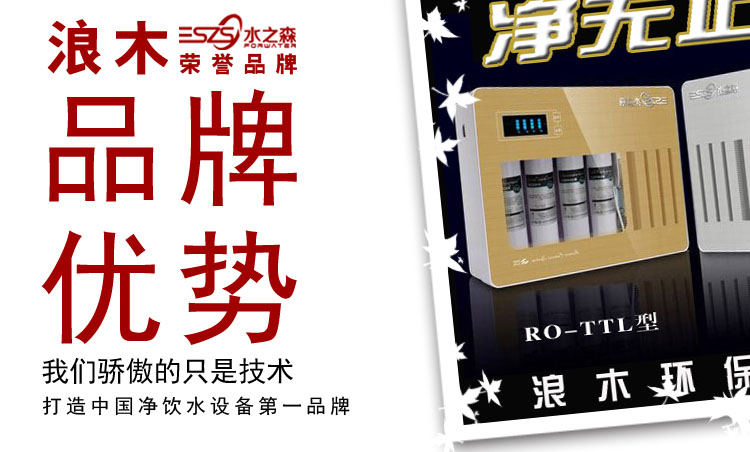 ��ˮ��ʮ��Ʒ�� ��Ʒ�Ƽ۸���Ȼ��