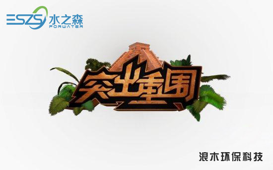 ��ľ��ˮ����β��ܳ���г�������Χ