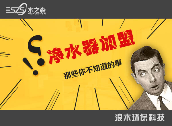 ��ˮ�����̼������ѡ��㲻֪������Щ�¡�