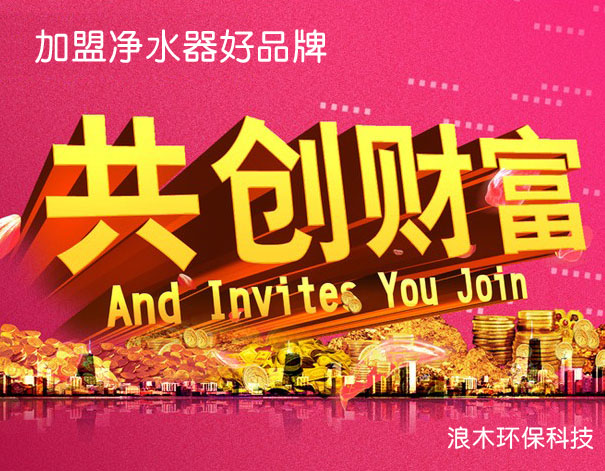 ˮ֮ɭ���쾻ˮ�����������ϡ�����֮·��