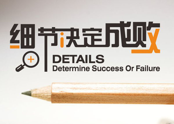 ��ˮ����Ӫ��ӯ��֮����Ȼ����Щ