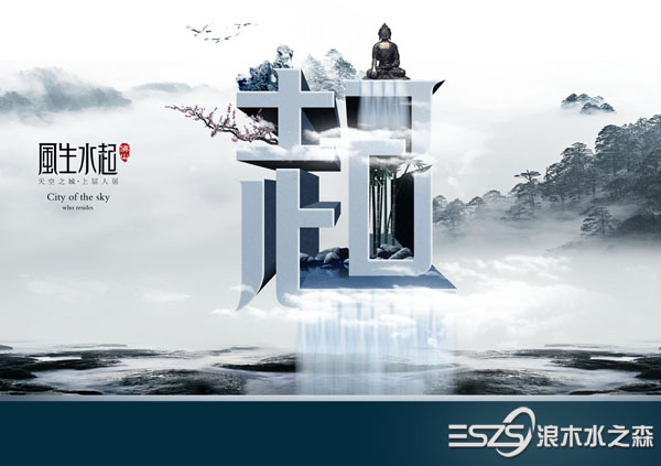 ̸��ˮ������������ھ�ˮ��ҵ�����ˮ��