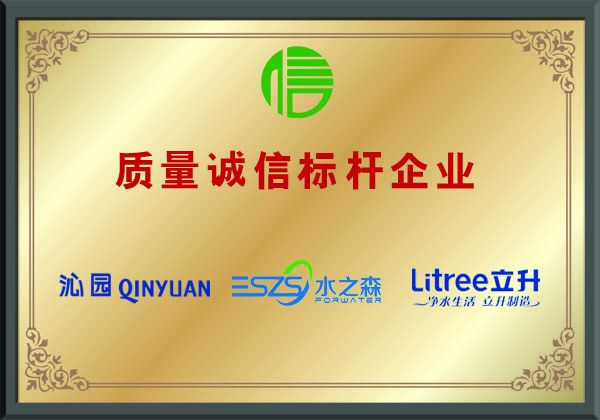 ��ˮ������������ھ�ˮ����ҵ��ȡ���������