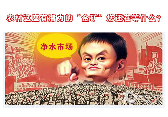 ũ���г�һֱ����ˮ��ҵ���Ե�һ�����