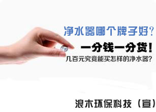 ��ˮ����ΪͶ�ʻ���ҵ����չ������������