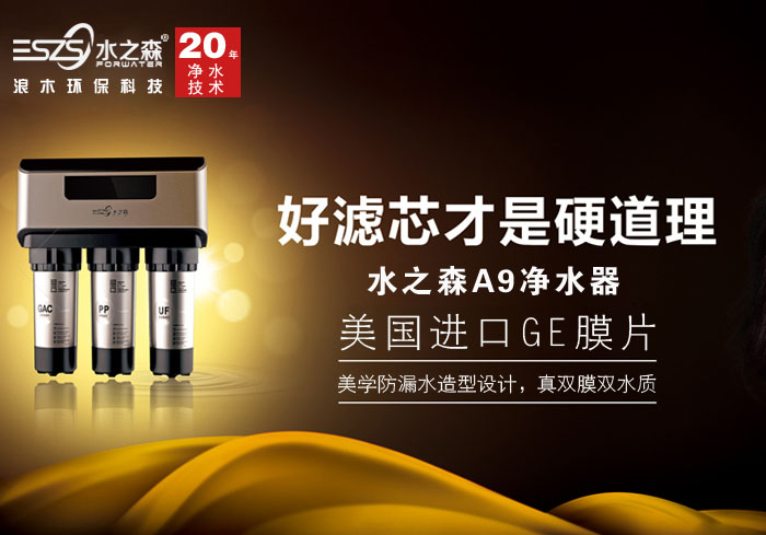 ��ˮ��δ�����ۺ�չ���ôӸ�����о����