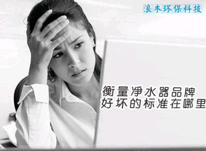 ��ˮ����ҵ�����𣿴����̱��붮�õ����г�