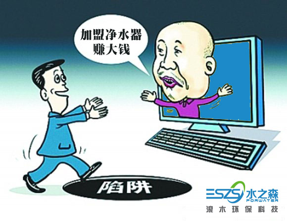 ��ˮ�������������� ѡ����ȷ��Ʒ�Ʋ��ǹؼ�