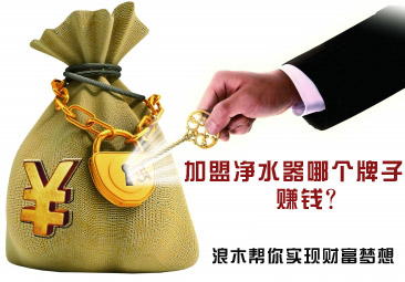 ��ľ��ˮ��רҵ��ˮ����������ѡ����ˮ��Ʒ