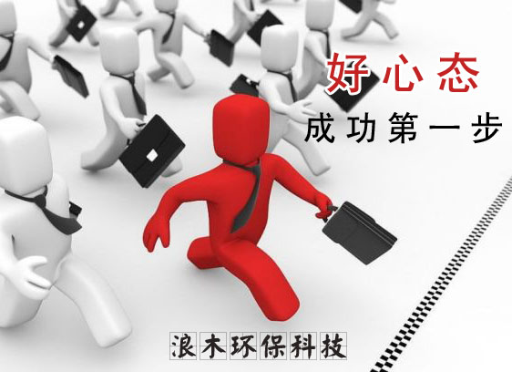 ��ˮ������������ɹ���Ҫ�����������衱