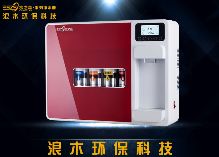 ��ˮ������뾻ˮЧ��ȱһ���� ��ͬʱ�����봴��