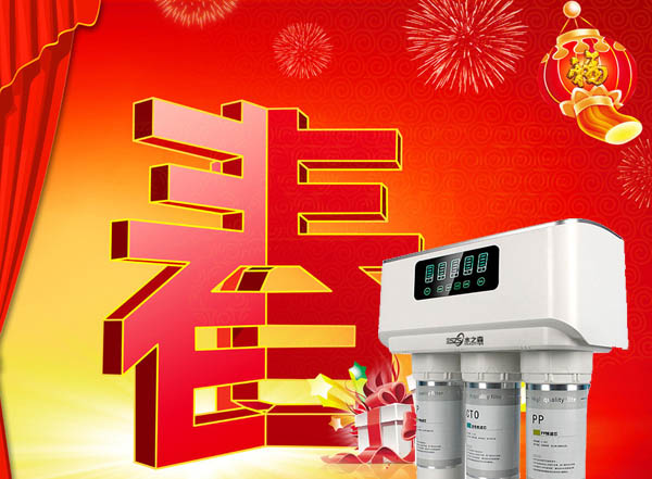 2017괺Ʒľˮ֮ɭˮ
