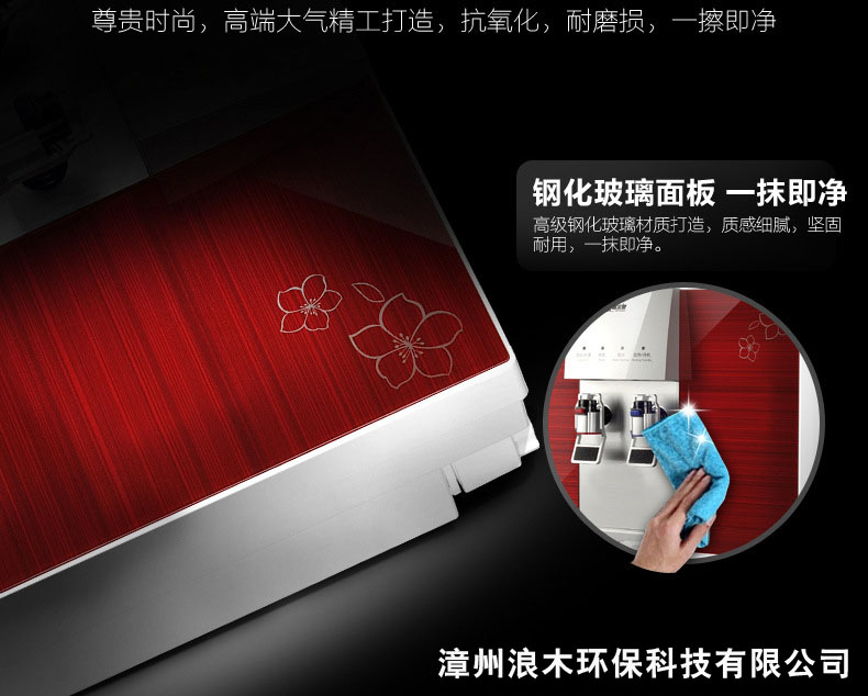 ��ľˮ֮ɭRO-Q2�ͼ���һ���