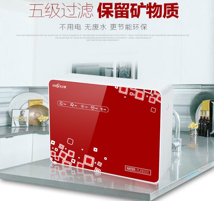 ��ľˮ֮ɭK6(DS)����ר���ͼ��þ�ˮ��1