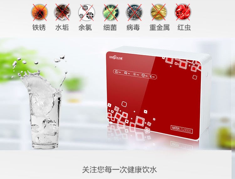 ��ľˮ֮ɭK6(DS)����ר���ͼ��þ�ˮ��3