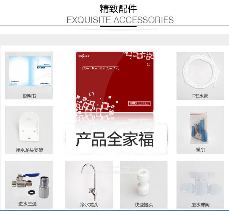 ��ľˮ֮ɭK6(DS)����ר���ͼ��þ�ˮ��6