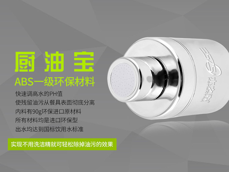 ˮ֮ɭ���ͱ�CYB-01