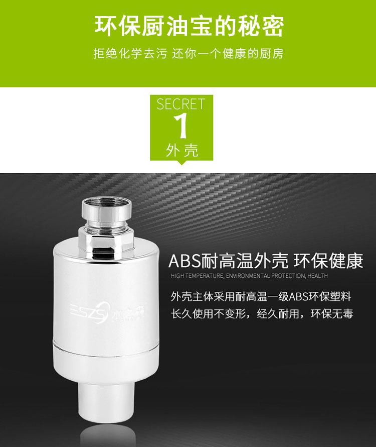 ˮ֮ɭ���ͱ�CYB-01�������