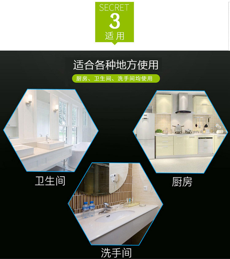 ˮ֮ɭ���ͱ�CYB-01���û���