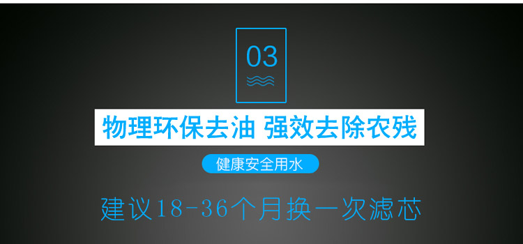 ˮ֮ɭ���ͱ�������ͷ��ˮ��CYB-02ϸ��