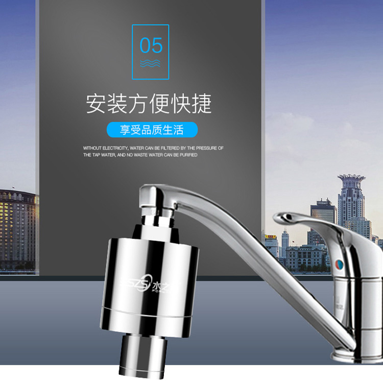 ˮ֮ɭ���ͱ�������ͷ��ˮ��CYB-0��װ����