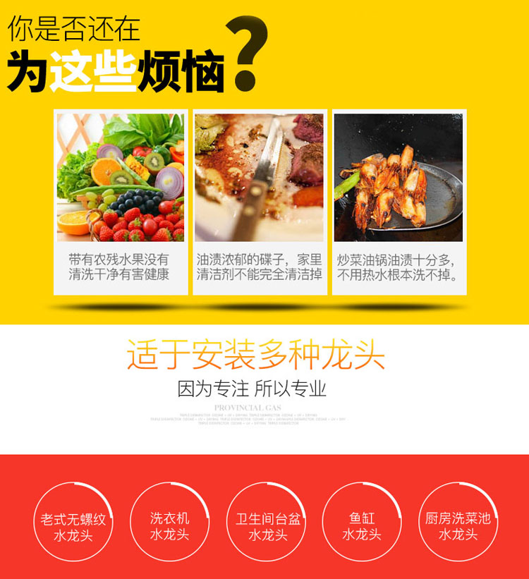 ˮ֮ɭ���ͱ�������ͷ��ˮ��CYB-0������������