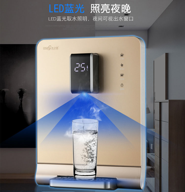 ˮ֮ɭ�¿�J1F��3�뼴�ȹ��߻�2