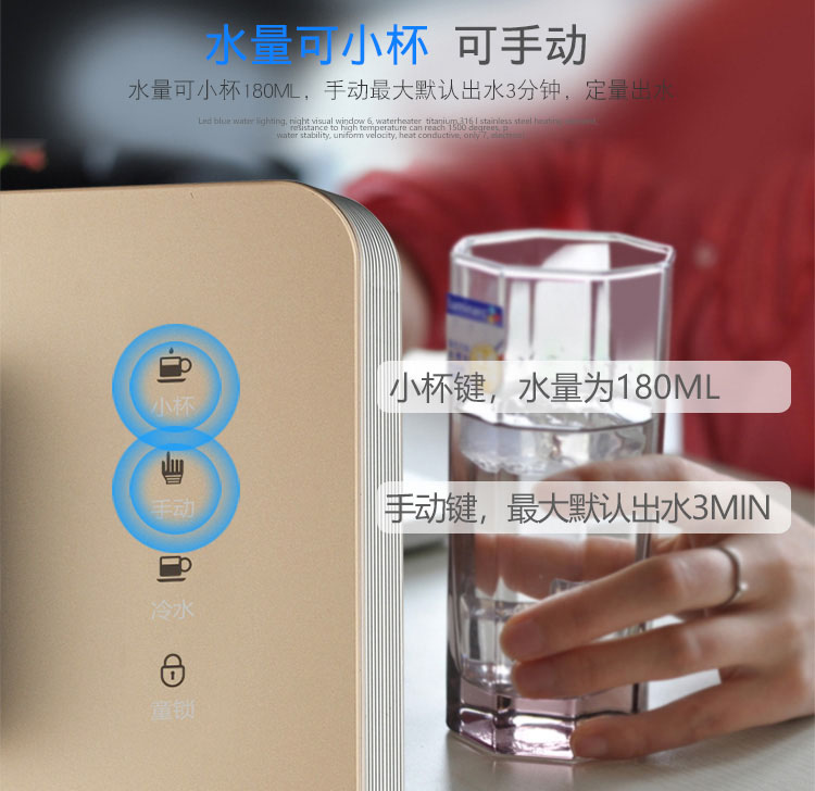 ˮ֮ɭ�¿�J1F��3�뼴�ȹ��߻�3